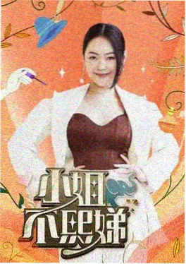 奔跑吧兄弟